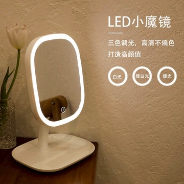 ins網紅帶燈化妝鏡臺式led燈桌面宿舍大號鏡子梳妝鏡臥室補光鏡