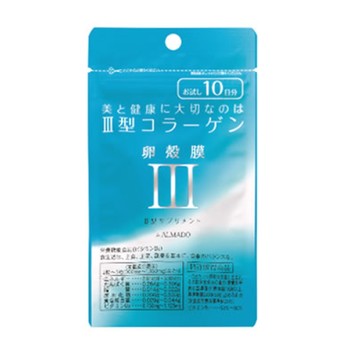 Armado Type III Eggshell Membrane Supplement 20 tablets