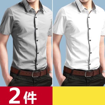 夏季男士襯衫男短袖襯衣修身型韓版潮流帥氣純棉薄款半袖男裝衣服