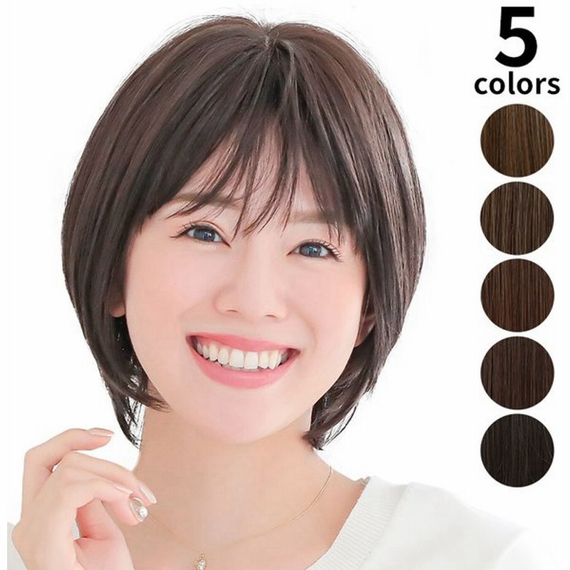 医療用ウィッグ ショート 自然 夏用 医療用 ウィッグ フルウィッグ ウイッグ レディース かつら 女性 通販 Lineポイント最大0 5 Get Lineショッピング