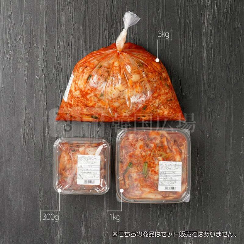 宗家 小さから 切り白菜キムチ 500g / 韓国食品 韓国料理