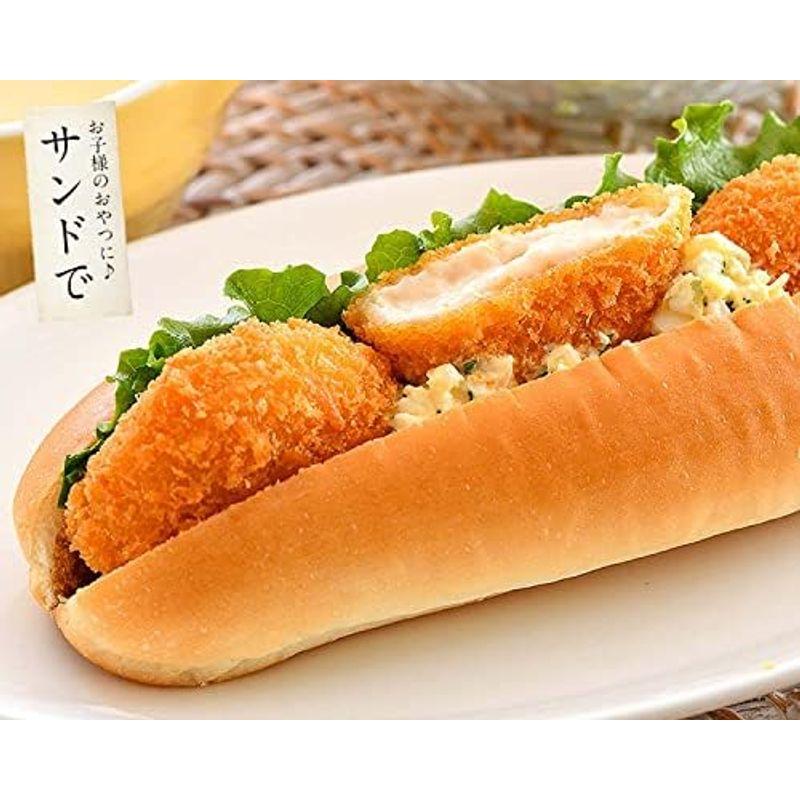 港ダイニングしおそう カニクリームコロッケ 800g（40g×20個） 揚げるだけおかず かに屋がつくったカニクリームコロッケ かに カニ