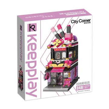 Keepplay積木 潮流彩妝店