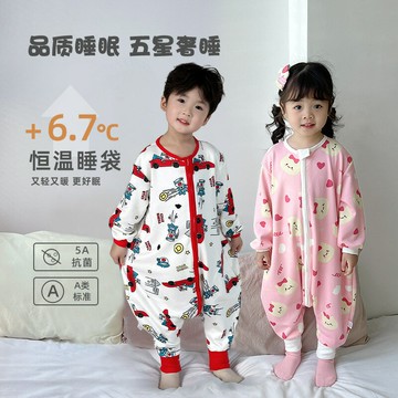 現貨分腿睡袋嬰兒秋冬款寶寶睡衣冬季加厚加絨兒童防踢被神器鑫弘-萌寶童裝可開發票