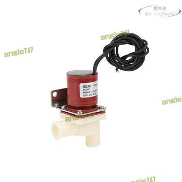 【限時免運】供貨無壓電磁閥24v/115v/220v通電製冰機洗地機配件