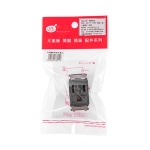 卡式接地插座 灰黑