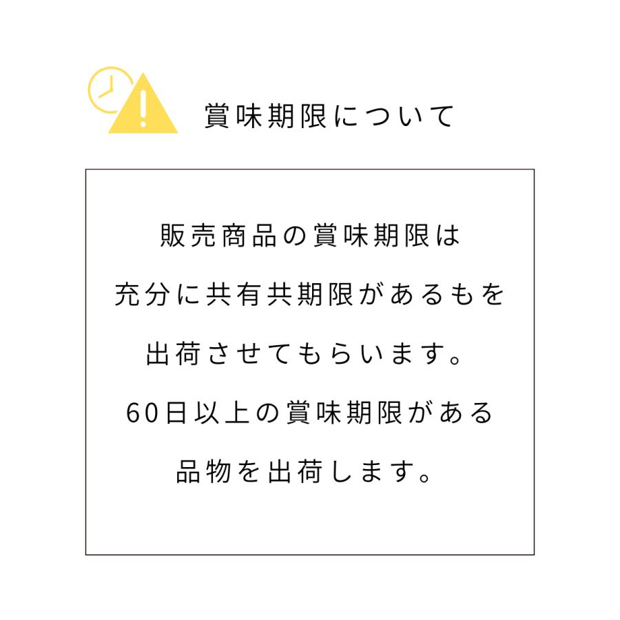 ギフト 川原食品 小さな油紙佃煮6品セット