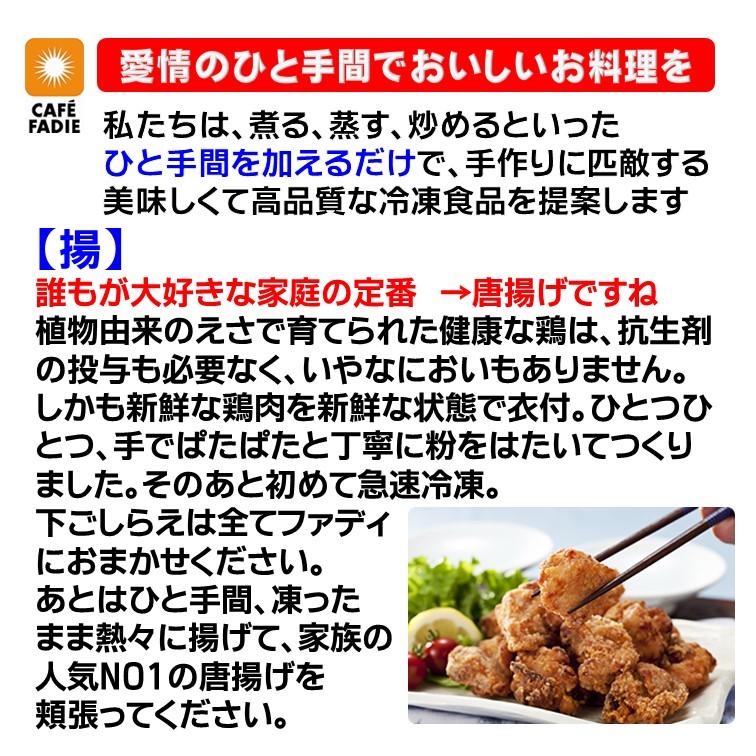 冷凍食品 鹿児島県産 紅はるか 焼き芋 500g 熟成貯蔵 遠赤外線室 じっくり焼き上げ さつまいも やきいも 蜜 冷凍焼き芋 ご褒美