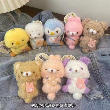 🧨台出包包掛件 吊飾 日系卡通幼稚園動物企鵝小雞熊貓可愛毛絨公仔小掛件禮物書包掛飾