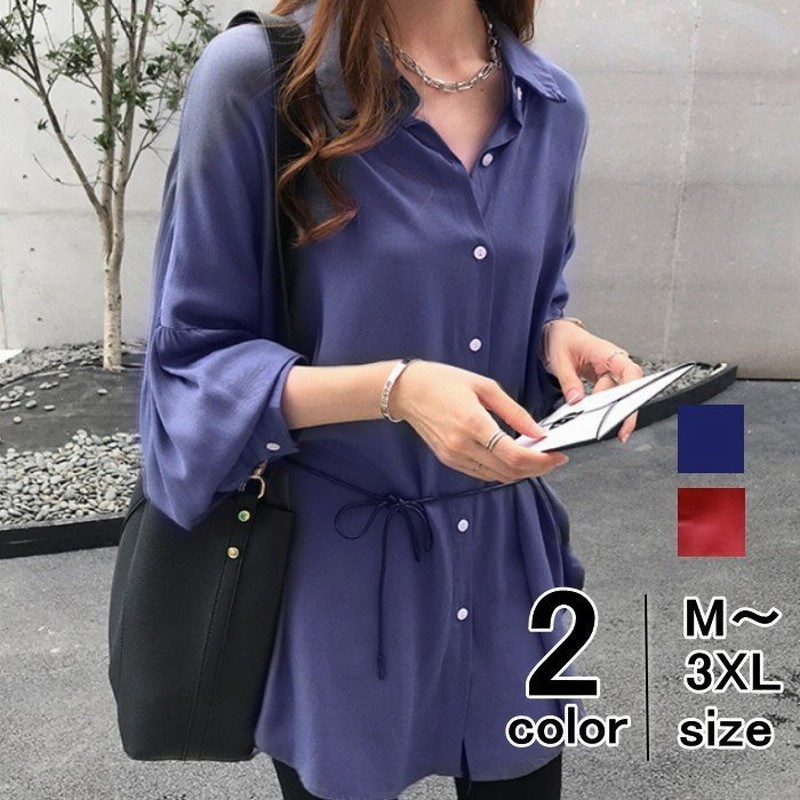 Tシャツ Tシャツ シャツ ブラウス レディース ロング丈 長袖 無地 スリット ロングシャツ ウエスト絞り トップス 通販 Lineポイント最大get Lineショッピング