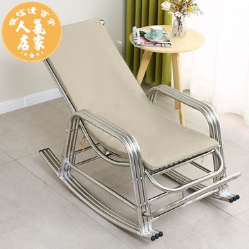 搖椅 搖搖椅躺椅陽臺家用休閒304不銹鋼椅子老人戶外搖椅成人午休睡椅
