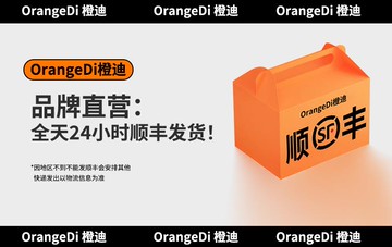 【台灣公司 可開發票】橙迪新款復古CD機明星專輯cd通用雙向藍牙音響充電便攜式節日禮品
