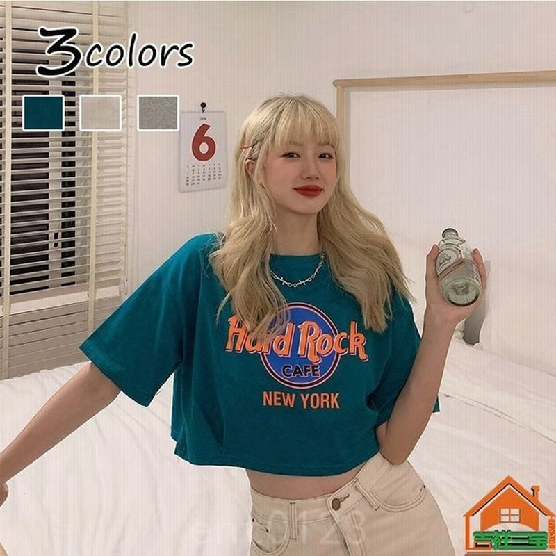ゆったりショート丈tシャツへそ出しファッションカットソークルーネックカラフル韓国風トップス可愛い原宿系夏ヒップホップダンスウェア衣装 通販 Lineポイント最大get Lineショッピング