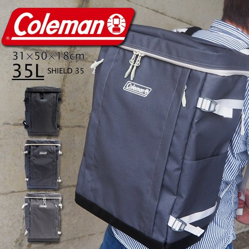 コールマン Coleman リュックサック シールド35 SHIELD 35 2000032942/2000032943/2000036289 バッグ・鞄  通販 LINEポイント最大0.5%GET | LINEショッピング