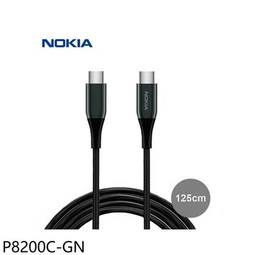 NOKIA【P8200C-GN】經典極速夜幕綠充電線