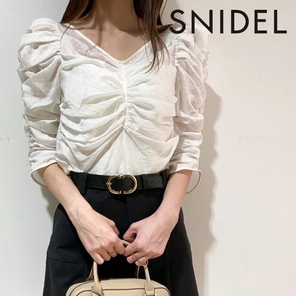 snidel グラデーションフラワーフレアスカート ネイビー