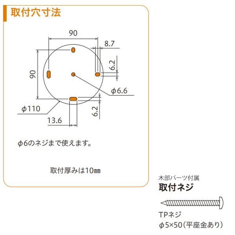 洗濯物干し ベランダ 屋外 竿受け 物干し金物 軒天用 2本1組×2セット Z