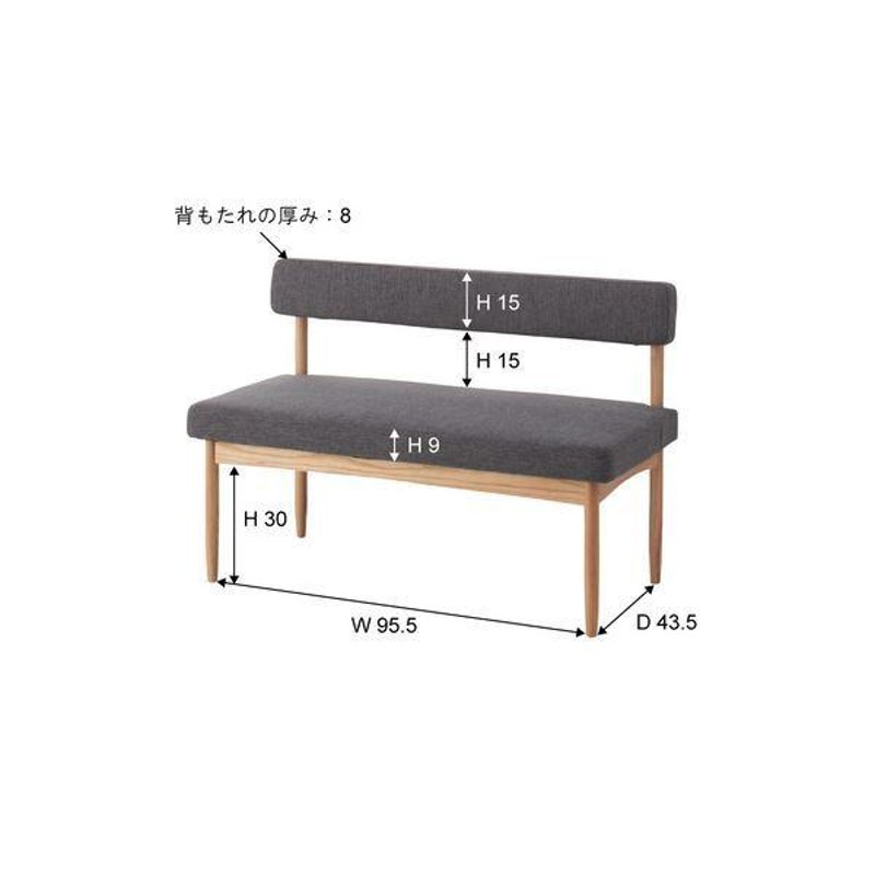 ソファー 幅約110cm 2人掛け グレー 背付き 木製フレーム ファブリック