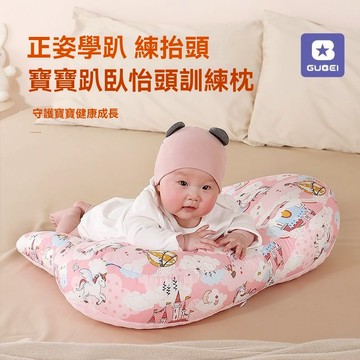 （限時免運）抬頭訓練防吐奶斜坡墊排氣枕頭新生兒神器寶寶趴墊嬰兒趴趴枕