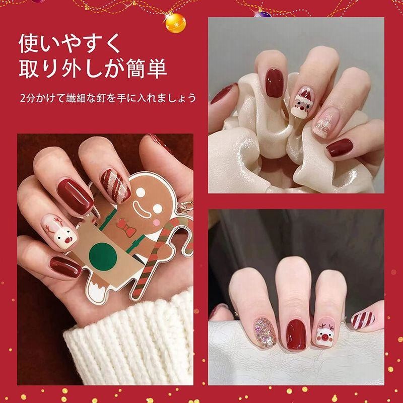 simpleシリーズ⁎⁺˳✧༚36色から選べる【ワンカラー】ネイルチップ 