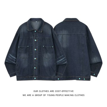 美式時尚潮流翻領長袖外套男秋冬新款休閒百搭寬鬆上衣男