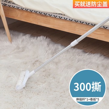 黏毛器 加長可撕式黏毛器家用滾刷地板氈灰黏頭髮滾筒地毯黏塵紙沾毛神器【xy3260】