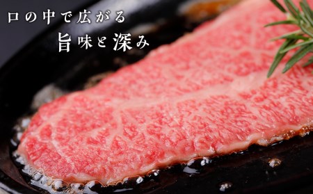 ちとせ和牛「千美」サーロインステーキ　150ｇ×3枚＜肉の山本＞