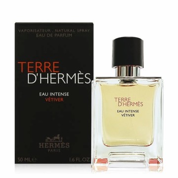 HERMES 愛馬仕 大地馥郁香根草男性淡香精 50ML