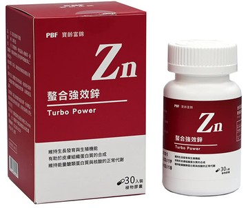 螯合強效鋅*1入