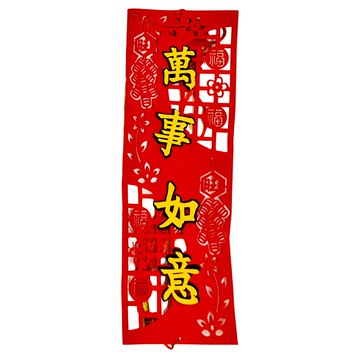 精緻雕花直聯吊飾 75公分 布藝  4組