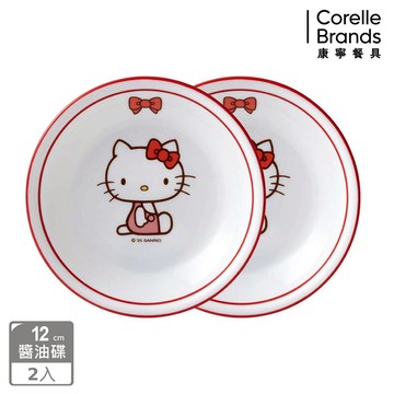 Corelle Brands_康寧餐具 Hello Kitty 12cm醬油碟兩件組