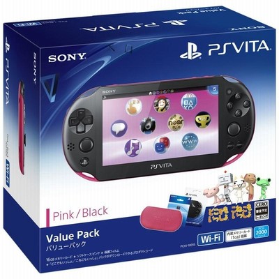 中古即納』{本体}{PSVita}限定 PlayStation Vita × FINAL FANTASY XIV 