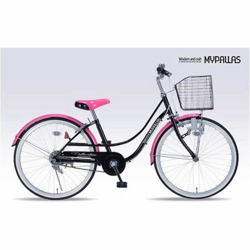 マイパラス Mypallas 女の子自転車 22インチ M 801 2色 カゴ付 ライト付 代引不可 通販 Lineポイント最大0 5 Get Lineショッピング