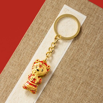福虎鑰匙扣掛件本命年汽車鏈圈環可愛男女書包掛飾虎年新年禮物