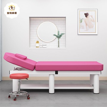免運 美容床 美容院專用 實木 美容床批發推拿床艾灸床多功能折疊美容院專用床理療火療床按摩床 可開發票 全館八折 工廠現貨直銷 新品特價 y9054