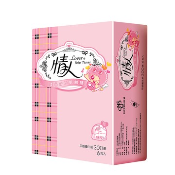 【蝦皮直營】情人 平版衛生紙(300張x6包/串)