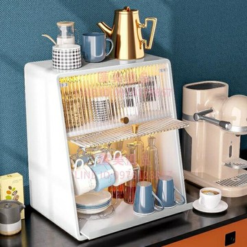 防塵杯子收納置物架輕奢杯架客廳辦公室桌面櫥柜放咖啡玻璃杯架子【聚寶屋】