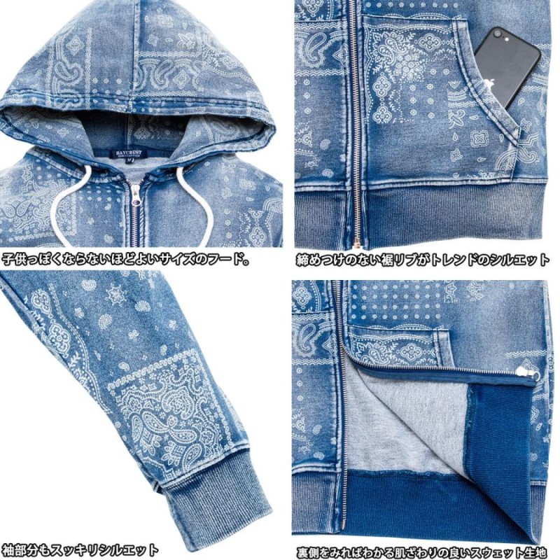 【新品未使用】Diesel フーディー ライトブルー スウェット セットアップ 新品 ディーゼル セットアップ 4サイズ キッズ スウェット フーディー