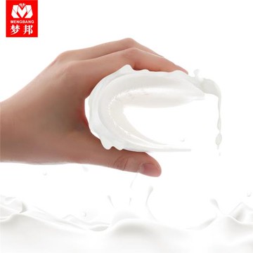 天然乳膠胸墊水滴杯薄款插片運動內衣美背文胸罩內襯墊子替換乳墊