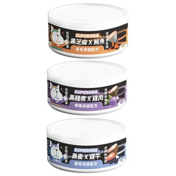 NU4PET 【48入組】-SUPER小黑狗狗輕脂主食罐 80g