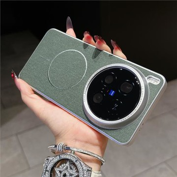 簡約小眾適用VIVO X200Ultra手機殼新款磁吸x200s防摔殼毛麻布紋vivoX200pro電鍍全包保護套200mini男女潮款