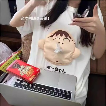 【唯家】阿呆t恤 阿呆衣服 阿呆上衣 抽紙衣服 阿呆衛生紙 阿呆衛生紙t 衛生紙衣服 阿呆衛生紙衣服 衛生紙t 阿呆