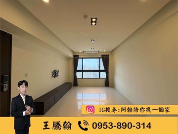 巨蛋核心城II生態園區通風採光優裝潢三房機械車位｜高雄市左營區立大路