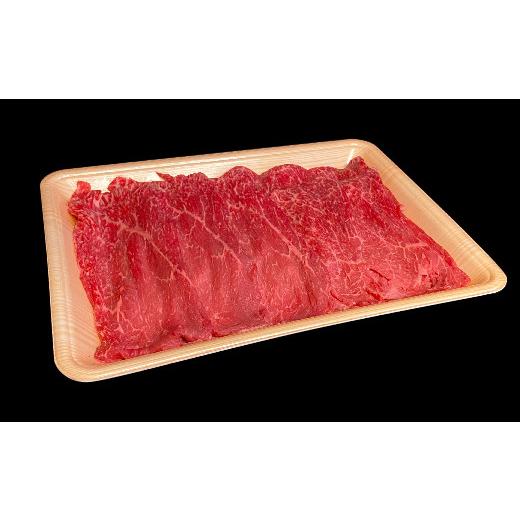 ふるさと納税 山形県 長井市 「A5ランク」米沢牛赤身もも肉すき焼き用500g_B041