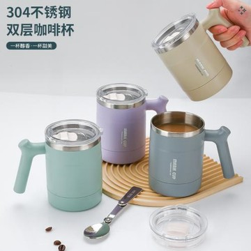 304不銹鋼馬克杯便攜帶蓋辦公室茶杯雙層防燙咖啡杯500ml保溫水杯