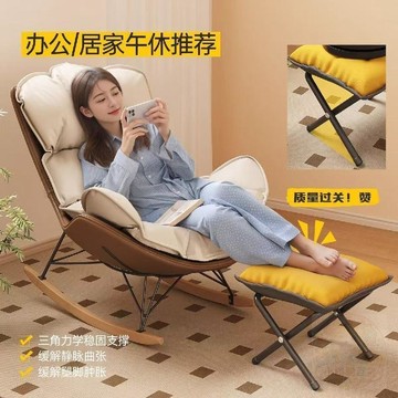 💥限量特價💥摺疊辦公室凳子腳踏午睡家用矮凳神器便攜戶外腳蹬換鞋釣魚沙發凳