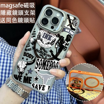 個性酷炫標籤磁吸防摔殼 金屬鏡頭支架 磁吸手機殼 iPhone 16 15 14 13 12 11 Pro Max防摔殼