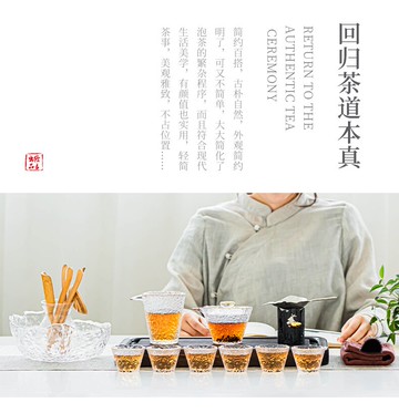 描金蓋碗茶具套裝網紅家用茶杯日式功夫茶客廳會客整套泡茶壺茶盤