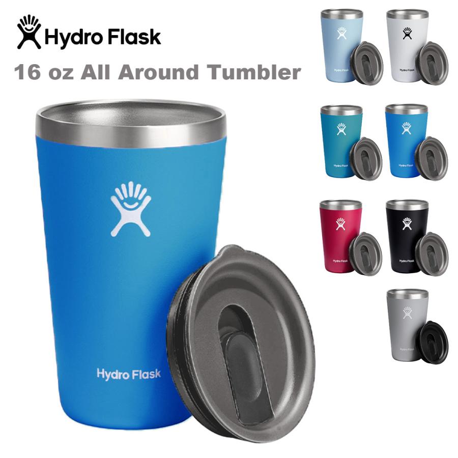 ハイドロフラスク タンブラー Hydro Flask DRINKWARE 16 oz All Around Tumbler マグ マイボトル 水筒 コップ ドリンクカップ フタ付 キャップ ステンレス