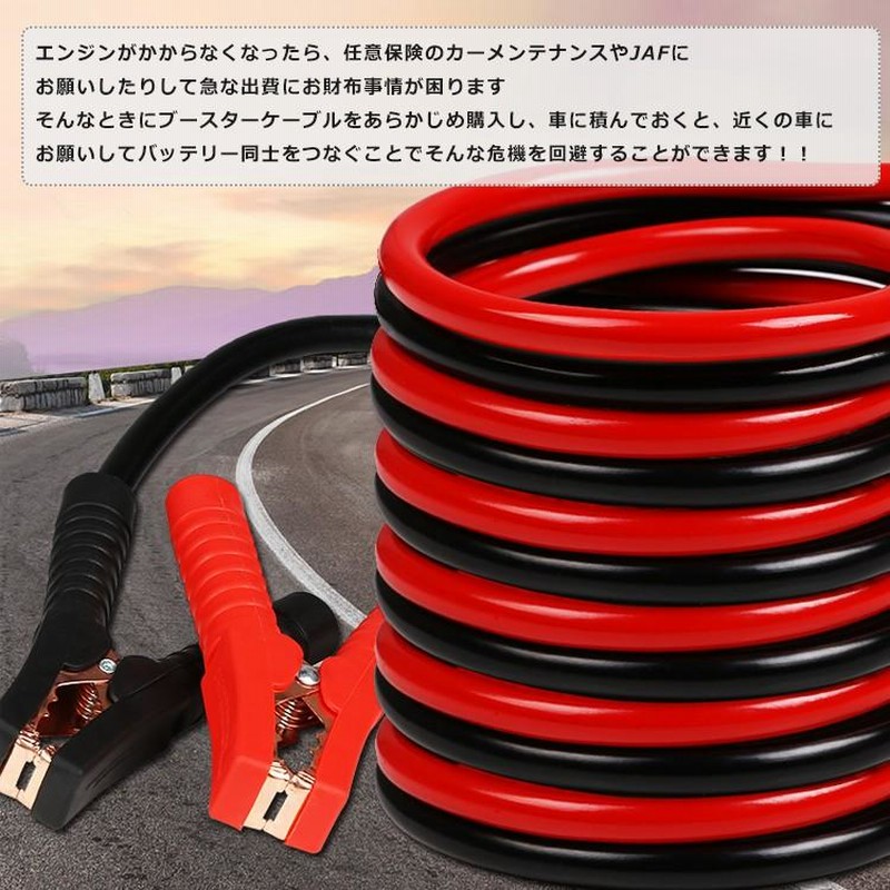 LEXUS TOYOTA 電気自動車用充電コード　G9060-76020 LEXUS TOYOTA 電気自動車用充電コード G9060-76020 - メルカリ